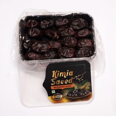 Kimia Black Dates